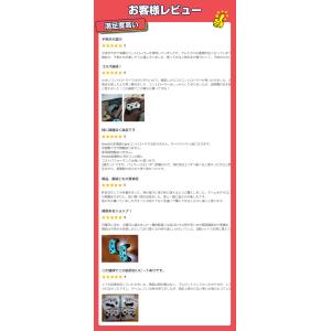 2台セット6,480円→5,480円6時間特売...の詳細画像1