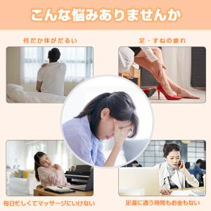 【8,280円→5,990円6時間特売】超p祭...の詳細画像3