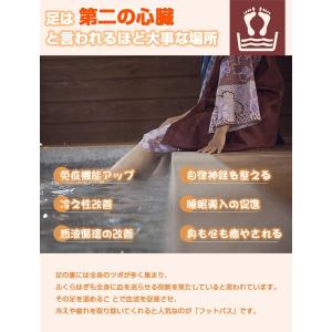 【8,280円→5,990円6時間特売】超p祭...の詳細画像4