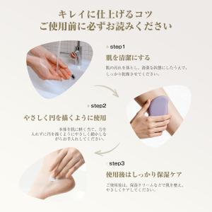 【2,180円→1,750円4時間特売】脱毛器...の詳細画像1