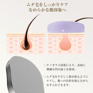 【2,180円→1,750円4時間特売】脱毛器...の詳細画像4