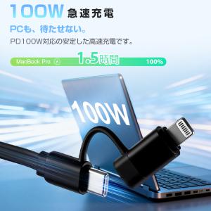 【1,680円→1,320円4時間特売】充電ケ...の詳細画像5
