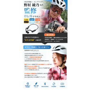 【2,980円→2,190円6時間限定】 ワイ...の詳細画像1