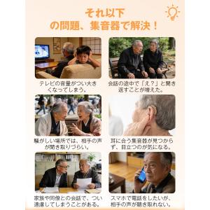 【13,980円→11,690円2時間特売】 ...の詳細画像2