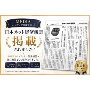 【13,980円→11,650円2時間特売】 ...の詳細画像1