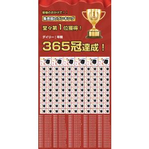 10,980円→7,890円 集音器 高齢者 ...の詳細画像2
