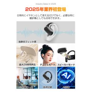 【6,980円→3,980円12時間特売202...の詳細画像2