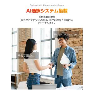【6,980円→3,980円12時間特売202...の詳細画像3
