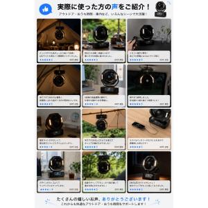 【7,980円→5,180円12時間特売】 扇...の詳細画像1
