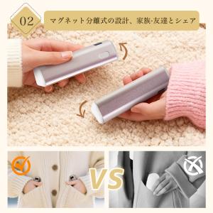 2026年 電気カイロ 分離式 10000mA...の詳細画像4