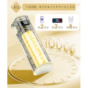2026年 電気カイロ 分離式 10000mA...の詳細画像5