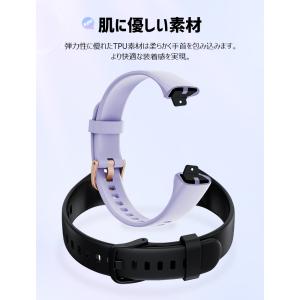 バンド ベルト スマートウォッチ c60 ベル...の詳細画像2