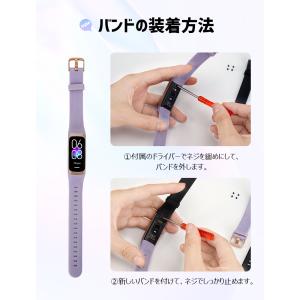 バンド ベルト スマートウォッチ c60 ベル...の詳細画像4