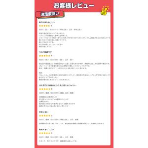 4,980円→3,990円 スマートウォッチ ...の詳細画像1