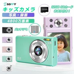 トイカメラ デジカメ キッズカメラ 子供用カメラ デジタルカメラ 4800w画素 16倍ズーム 電池2個 32GSDカード付 2.88インチ 写真 動画 ビデオ 子供の日修学｜soppy-store