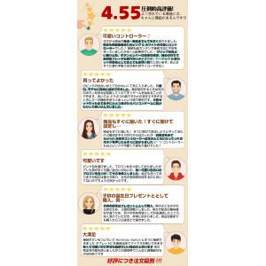 【5,980円→4,980円6時間限定】2台セ...の詳細画像2