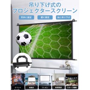 【7,980円→6,280円12時間特売】プロ...の詳細画像1