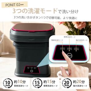 【7,980円→6,280円12時間特売】 洗...の詳細画像5