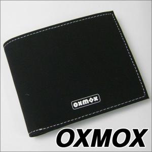 【無料ラッピングサービス有り】 OXMOX オックスモックス color カラー 2つ折り財布 ホワイト ブランド｜soprano