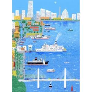 ヒロ・ヤマガタ 山形博導 「 ベーカリー 」 シルクスクリーン 版画