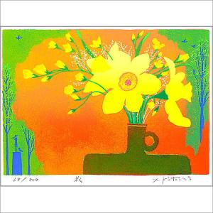 無料ラッピングサービス有り】 吉岡浩太郎 額縁付きシルクスクリーン