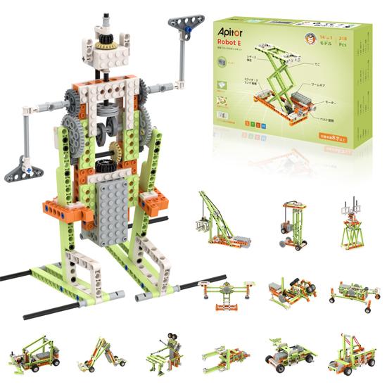 Apitor Robot E アピターロボット 14in1 モーター付きブロックセット