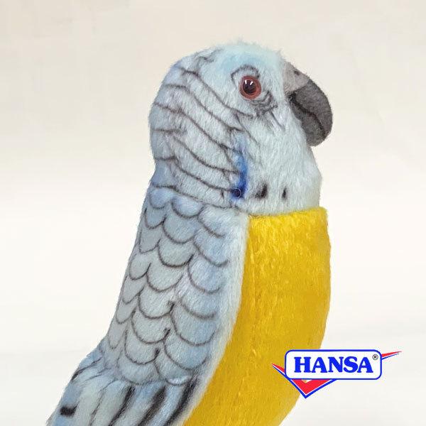 ポイント10倍 期間限定 HANSA ハンサ ぬいぐるみ 4653 ブルーセキセイインコ いんこ 小...