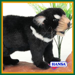 HANSA BH4659 マンモス まんもす 絶滅 ぜつめつ ぬいぐるみ リアル