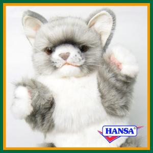 ポイント10倍 期間限定 HANSA ハンサ ぬいぐるみ 7163 ハンドパペット ネコ グレー CAT GRAY｜soprano