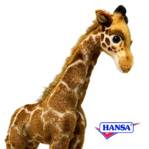 キリン ぬいぐるみ 大きい かわいい 動物園 お土産 キュート販売 CUTE