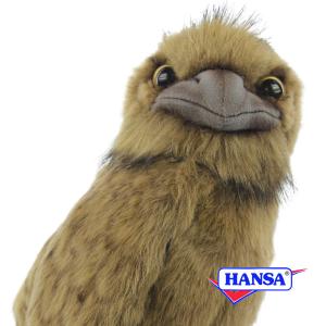 ぬいぐるみ　ハシビロコウ　HANSA 美品❣️ ハシビロコウ 59 | HANSA