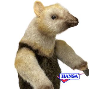 ポイント10倍 期間限定 HANSA ハンサ ぬいぐるみ 8137 コアリクイ アリクイの仔 ありくい リアル 動物