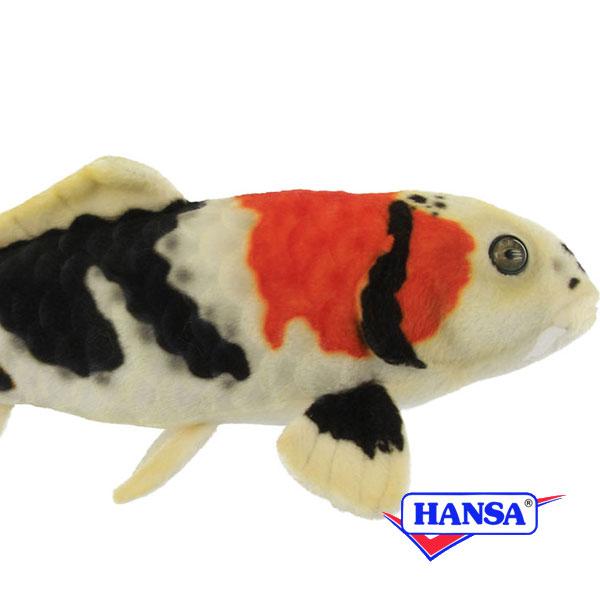 HANSA ハンサ ぬいぐるみ 8310 錦鯉 昭和三色 ニシキゴイ リアル 魚 サカナ