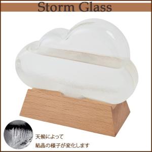 ロータリーヒロ＞ イースね 300万ドルのイス（椅子）札束のスツール