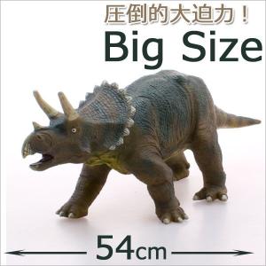 FD-359 ギガノトサウルス ビニールモデル プレミアムエディション