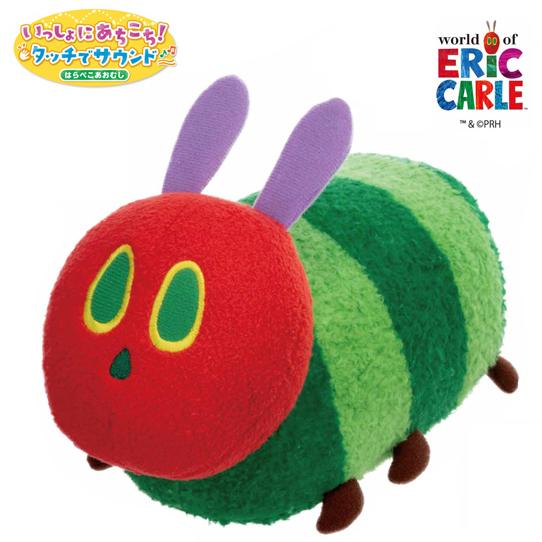 イワヤ  いっしょにあちこち タッチでサウンド はらぺこあおむし