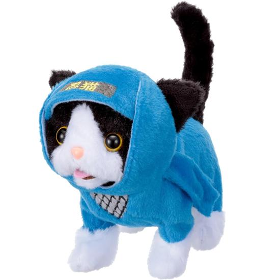 イワヤ SHINOBICAT シノビキャット 忍者 猫 ネコ 電動 ぬいぐるみ