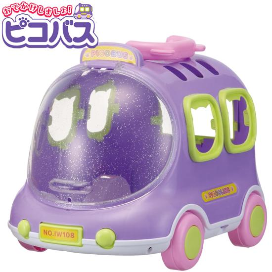 イワヤ ピッコリーネ おでかけしましょ ピコバス 収納ケース ぬいぐるみケース