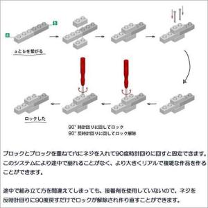 【無料ラッピングサービス有り】 JEKCA ジ...の詳細画像1