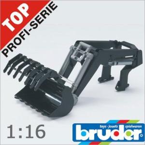 bruder ブルーダー プロシリーズ 03333 フロントローダーパーツ （3000品番用） 1/...