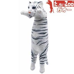 ソラネコ　ぬいぐるみ たっちぃZoo にゃんこ ぶち猫 猫のぬいぐるみ : ソプラノYahoo!店