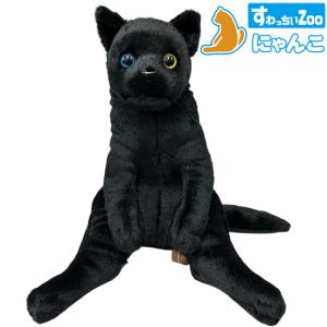 もちねこ ミニ クツシタ キーホルダー マスコット ネコ ぬいぐるみ 猫