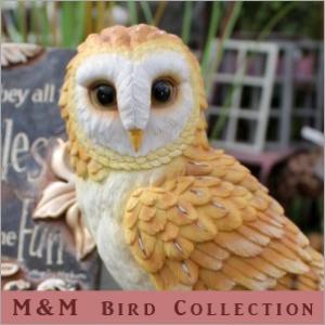 鳥のオブジェ バードコレクション M&amp;M W448 フクロウL