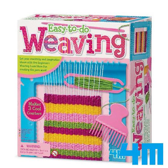 4M フォーエム 02744 簡単ウィービングルーム はじめてのはたおりセット