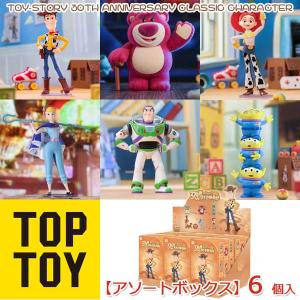 デジモンアドベンチャー デジモンセット２フィギュア デジモンアドベンチャー[デジモンセット2フィギュア]Digimon