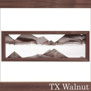 【無料ラッピングサービス有り】 サンドピクチャー TXウォルナット 15×42×4cm KB collection オーストリア製