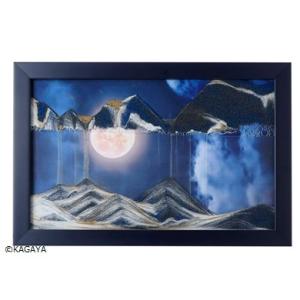 【無料ラッピングサービス有り】 サンドピクチャー 星景写真家KAGAYA氏監修 Mangetsu 満月 22×33cm KB collection オーストリア製