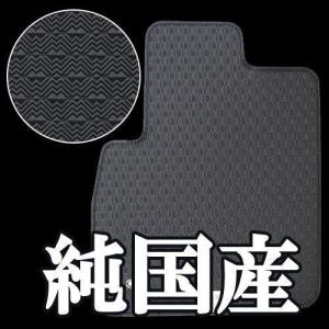 スズキ スイフト オーダーメイド 国産 カーマット ラバーマット ゴムマット