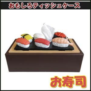 ロータリーヒロ＞ イースね アイスクリーム（椅子）ソフトクリームの