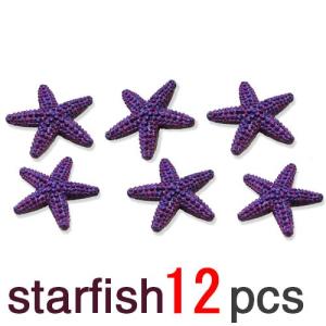 ヒトデ ゴム ゲーム おもちゃ の商品一覧 通販 Yahoo ショッピング